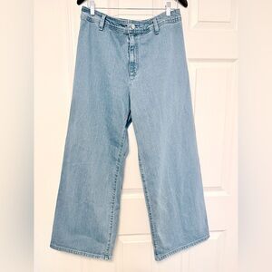 Women’s High-Rise Sailor Wide Leg Jeans- Universal Thread